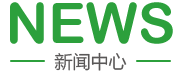 大鸡巴操一钱天小逼网
